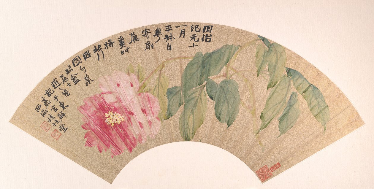 Piwonia, dat. 1862. autorstwa Zhao Zhiqian