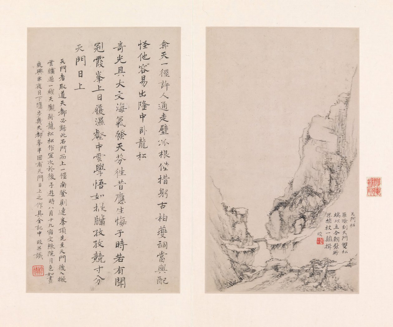 Osiem widoków Gór Żółtych, 1681. autorstwa Zheng Min