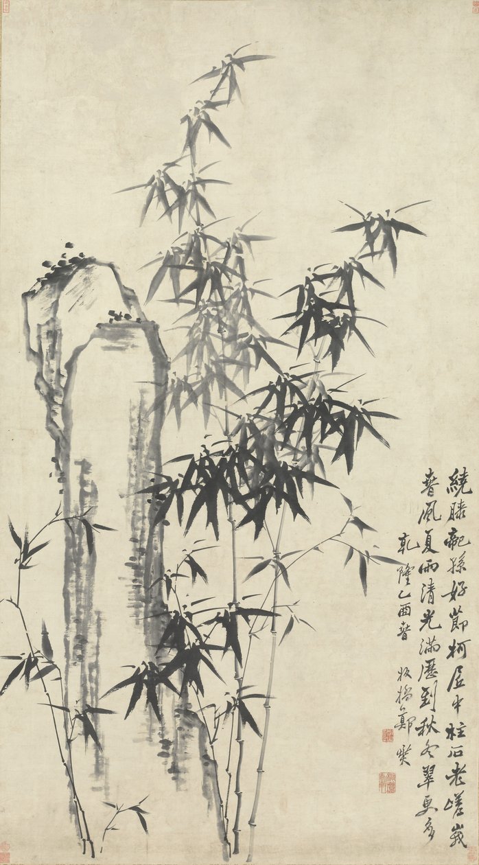 Bambus i skała, 1765. autorstwa Zheng Xie
