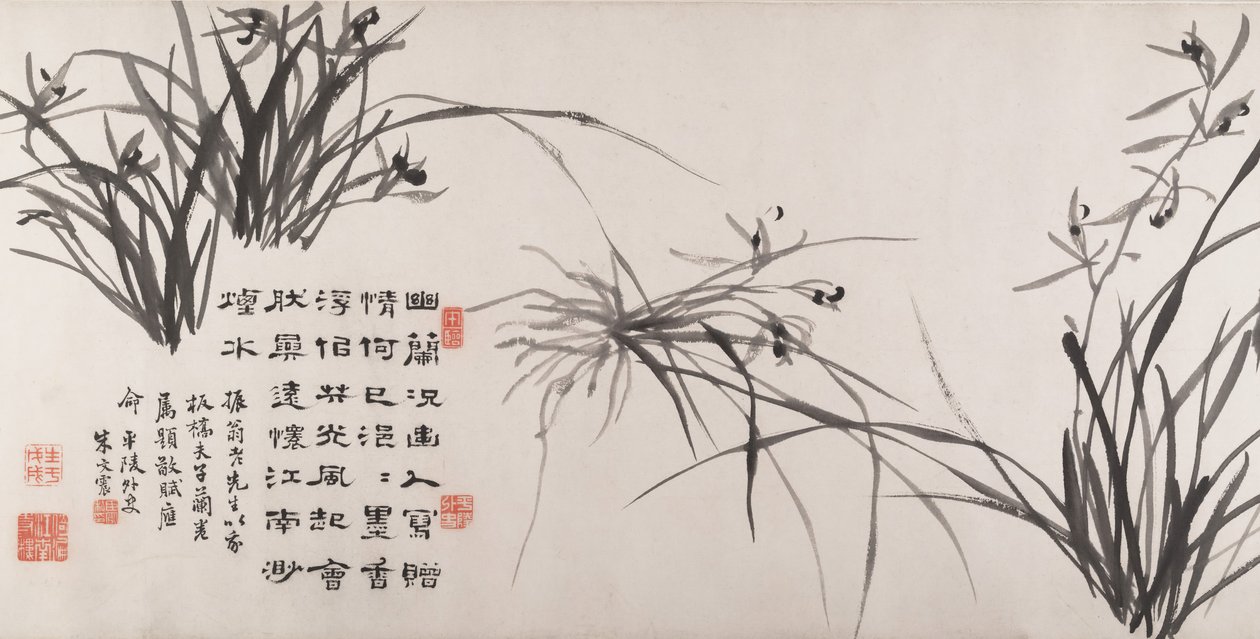 Orchidee i bambus, dat. 1742. autorstwa Zheng Xie