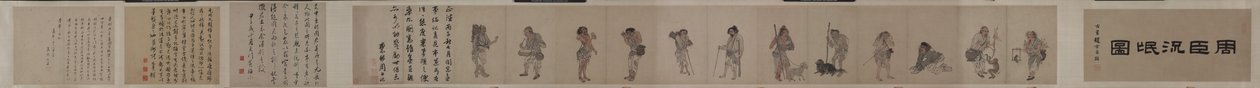 Żebracy i postacie uliczne, 1516. autorstwa Zhou Chen