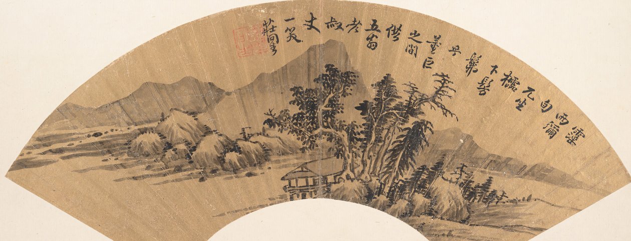 Krajobraz rzeki. autorstwa Zhuang Jiongsheng