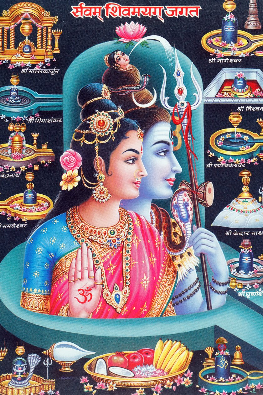 Hinduski bóg Shiva i bogini Parwati. autorstwa . .