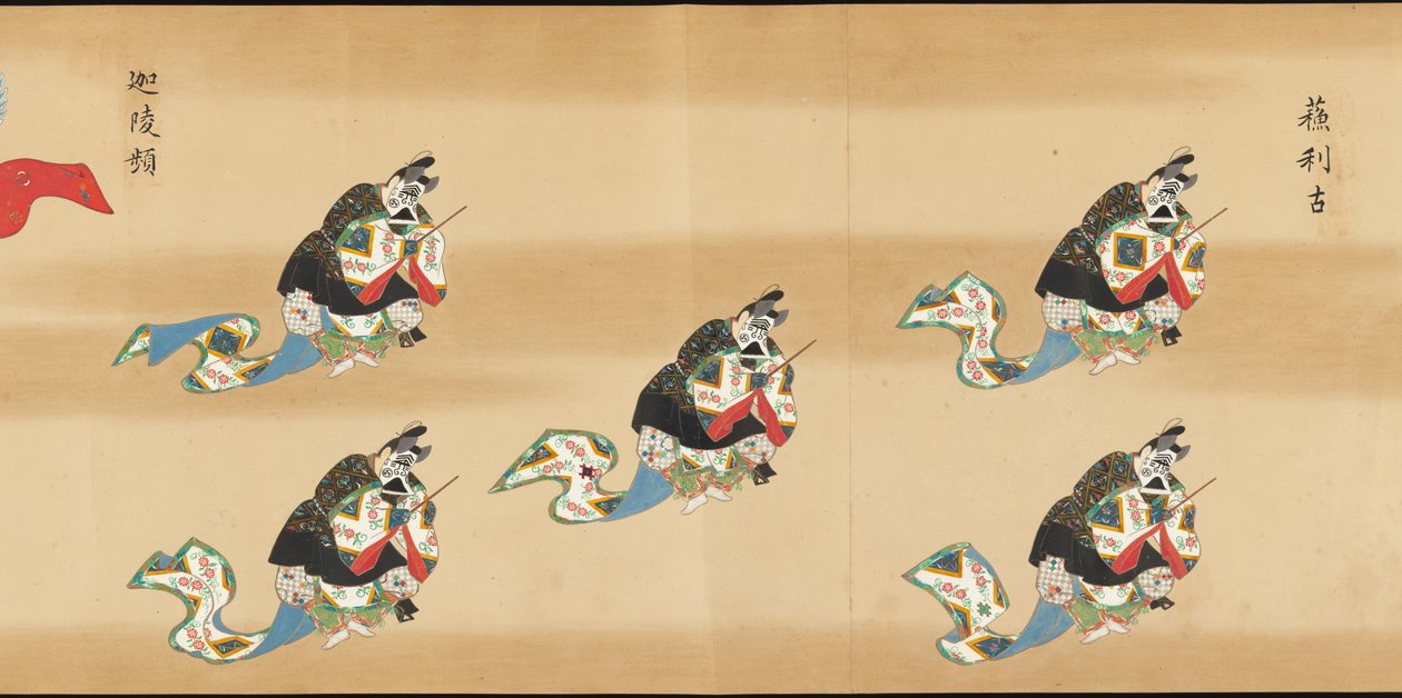 Bugaku Scroll autorstwa anonymous 
