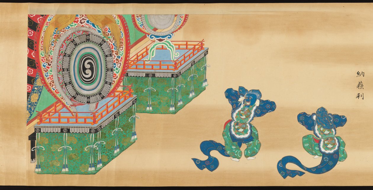 Bugaku Scroll autorstwa anonymous 
