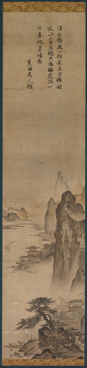 Krajobraz autorstwa attributed to Kenkō Shōkei