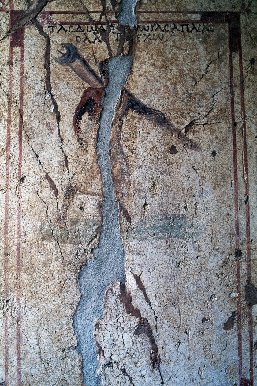Fresco, wyspa Kos, Grecja (zdjęcie) autorstwa Unbekannt Unbekannt