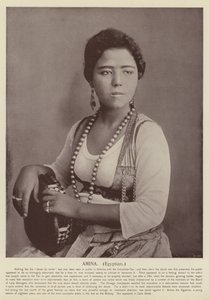 Amina, Egipcjanin