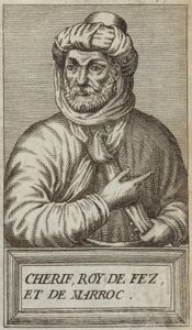 Mulaj Ismail Ibn Sharif