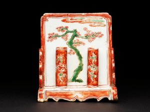 Stojak na pędzle (porcelana)