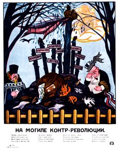 Plakat „Na grobie kontrrewolucji”, 1920
