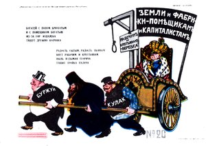 Burżuj, ksiądz, plakat kułaka ciągnący Kołczaka, 1919