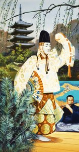 Japońscy tancerze Noh