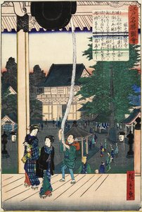 Myo_ho_ji mpe, z prochu, mber 1862