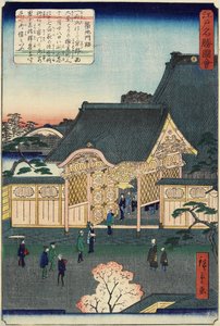 Świątynia w Tsukiji, listopad 1862