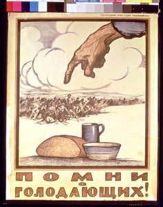 Pamiętaj o głodnych!, plakat, 1921