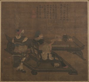 Zhou can G GU Case Yuan