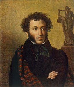 Portret Aleksandra Puszkina, 1827