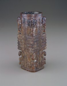 Cong (jade)