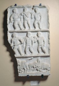 Mężczyźni w łańcuchach, płaskorzeźba znaleziona w Smyrnie (marmur)