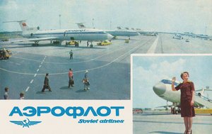 Plakat Aeroflot