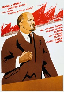 Plakat Rosyjskiej Partii Komunistycznej, 1940