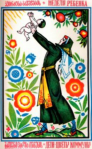 Rosyjski plakat zdrowotny, c1935