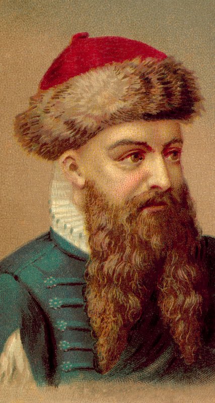 Johann Gutenberg autorstwa American School