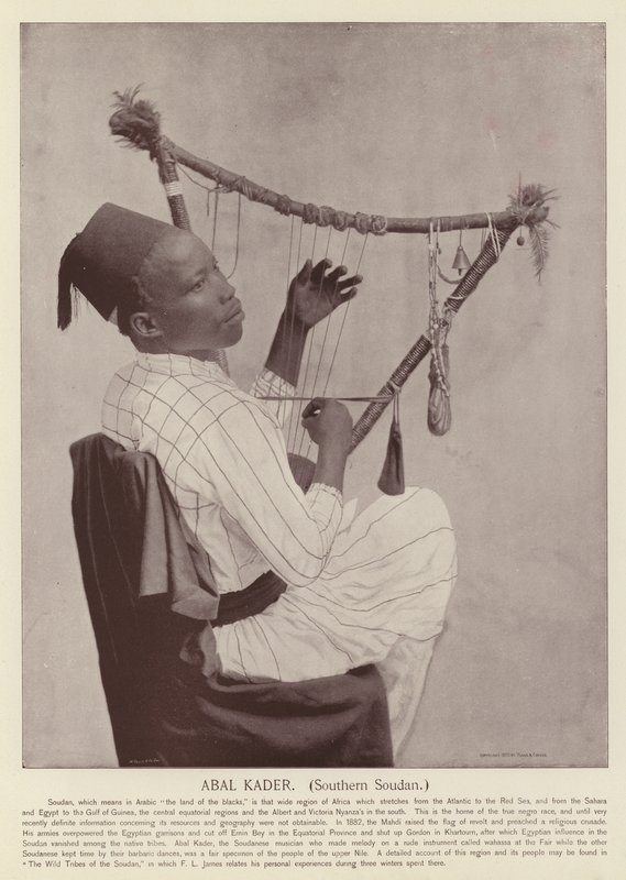 Abal Kader, Sudan Południowy autorstwa American Photographer