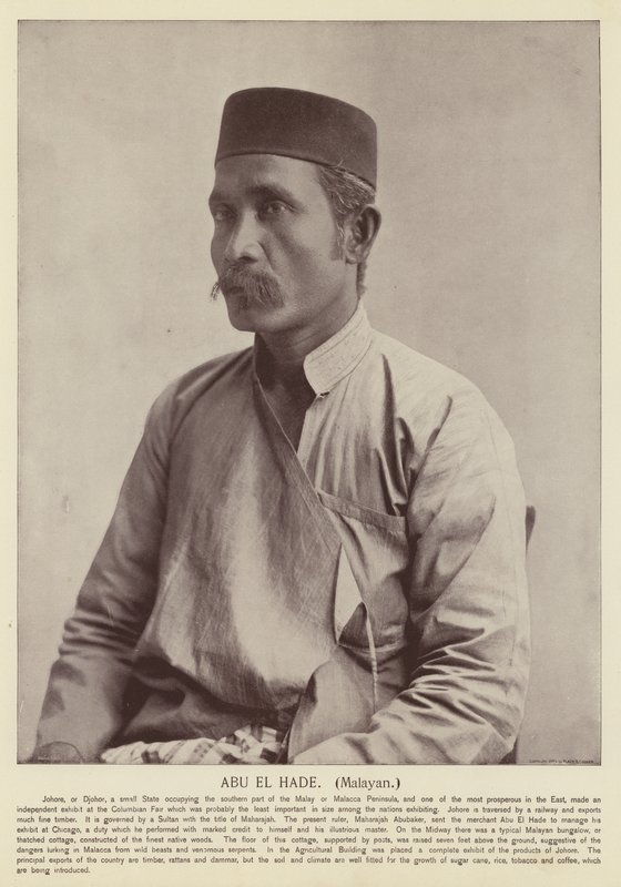 Abu El Had, Milian autorstwa American Photographer