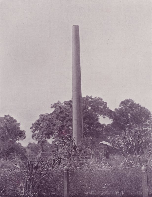 Kolumna Ashoki, Allahabad autorstwa English Photographer