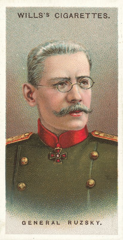 Generał Ruzsky (chromolitho) autorstwa English School