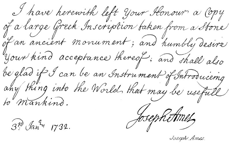 Józef Ames autorstwa English School