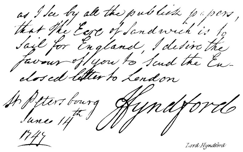 Lord Hyndford autorstwa English School
