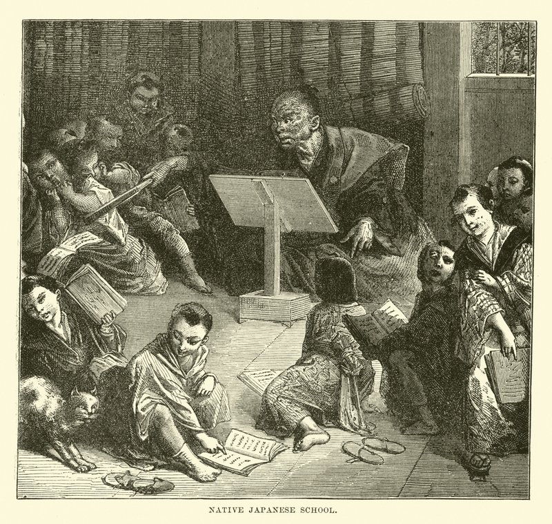 Macierzysta japońska szkoła autorstwa English School