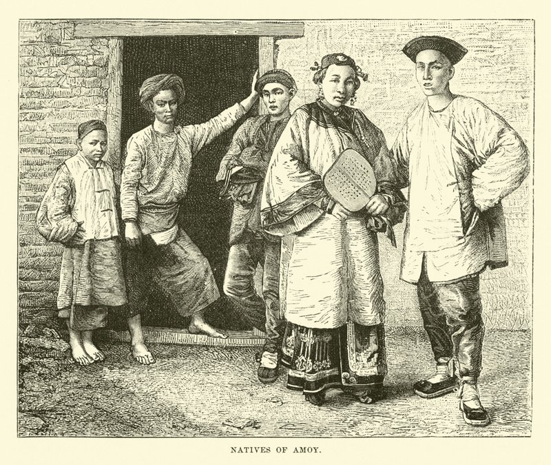 Mieszkańcy Amoy autorstwa English School