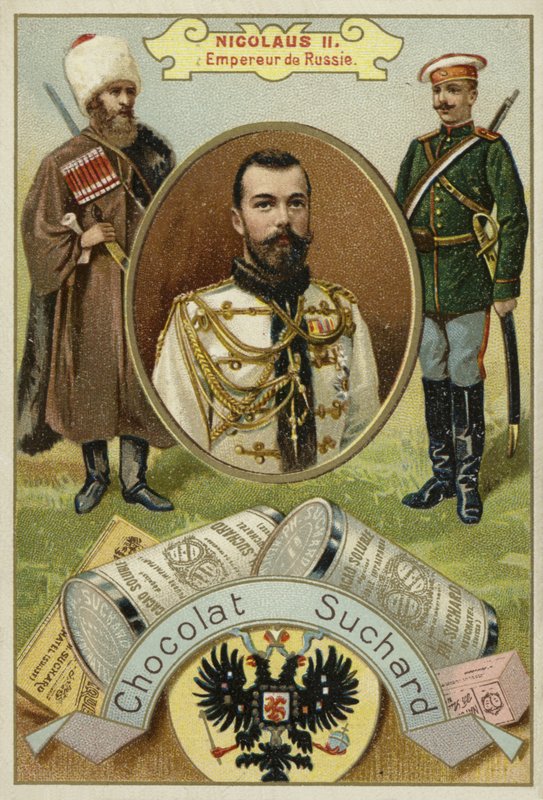 Mikołaj II, car Rosji autorstwa European School