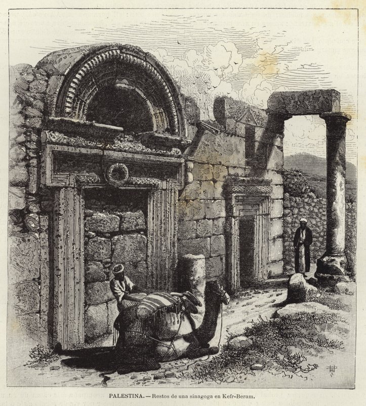Palestyna, pozostałości synagogi w Kefr-Beram autorstwa European School