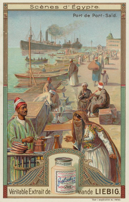 Port Said autorstwa European School