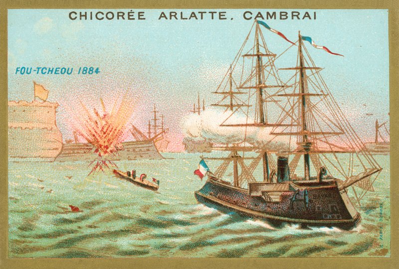 Bitwa pod Fuzhou, Chiny, wojna chińsko-francuska, 1884 r. autorstwa French School