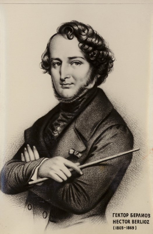 Hector Berlioz, francuski kompozytor romantyczny (1803-1869) autorstwa French School