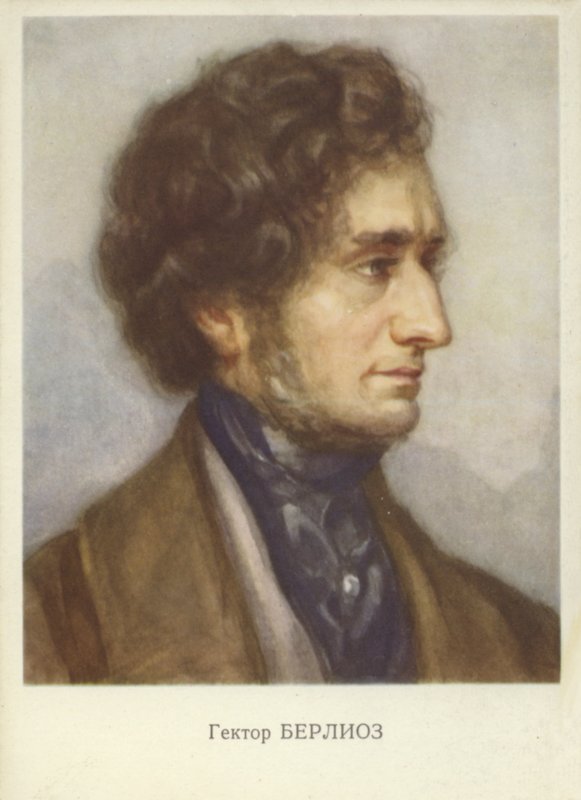 Hector Berlioz, francuski kompozytor romantyczny (1803-1869) autorstwa French School