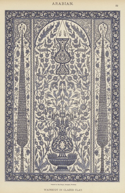 Arabian, Boazeria w glazurowanej glinie (kolor lito) autorstwa German School