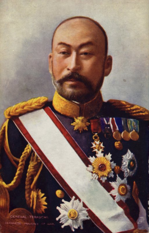 Generał Terauchi (chromolitho) autorstwa Japanese Photographer