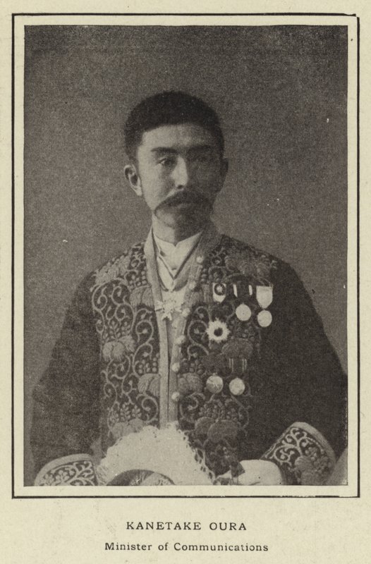 Kanetake Oura, Minister Komunikacji autorstwa Japanese Photographer