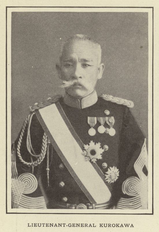 Tak, uderz Nant Genera l Kurokawa autorstwa Japanese Photographer