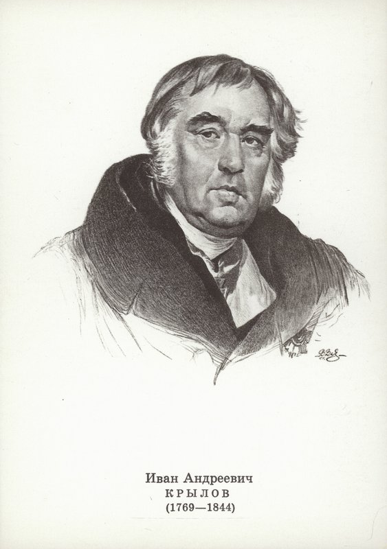 Iwan Kryłow, rosyjski bajkopisarz autorstwa Karl Pavlovich Bryullov