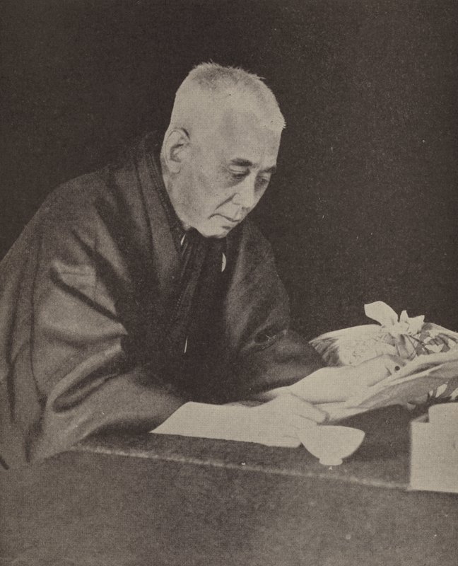 Hara Takashi, premier Japonii (zdjęcie czarno-białe) autorstwa Photographer Japanese