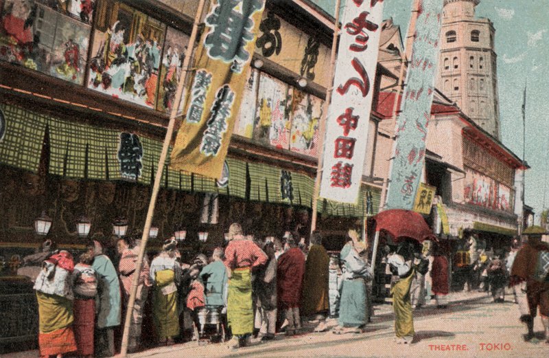 Teatr, Tokio, Japonia (zdjęcie) autorstwa Photographer Japanese