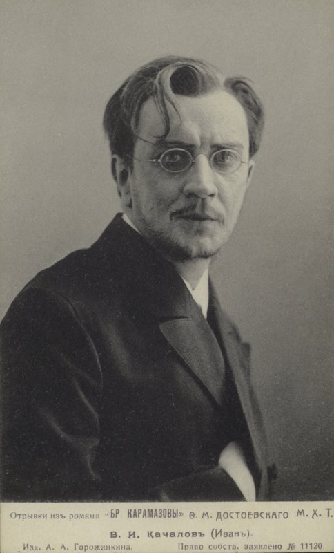 Rosyjski aktor Wasilij Kaczałow jako Iwan w Braciach Karamazow, c1910 autorstwa Russian Photographer